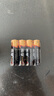 南孚5號電池16粒 五號堿性燃氣表/遙控器/電子秤/掛鐘/無線鼠標/計算器/玩具等（4代、5代隨機發(fā)貨） 曬單實拍圖