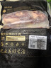 鮮京采 巴西進(jìn)口原切肩部牛肋條 4斤 生鮮牛肉【真原切】源頭直發(fā) 曬單實(shí)拍圖