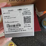 周大福簡(jiǎn)約黃金耳環(huán)女足金耳飾生日禮物(工費:120計價(jià))EOF153 足金 約1.20g 曬單實(shí)拍圖