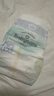 babycareAir pro拉拉褲夏季超薄透氣尿不濕寶寶尿片bbc嬰兒尿布迷你裝 紙尿褲【M】28片 適合6-11KG 曬單實(shí)拍圖