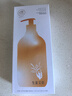 儒意（RUYI）生姜艾草按摩精油500ml 通經(jīng)絡全身排毒發(fā)熱拔罐spa開背推拿刮痧 曬單實拍圖