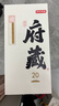 京東京造清香府藏青花20 53度 清香型白酒 特級(jí)酒體 500ml*4瓶整箱裝 曬單實(shí)拍圖