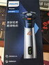 飛利浦（PHILIPS）剃須刀電動(dòng)2025年新品 3系旋風(fēng)PRO男士刮胡須刀 實(shí)用生日禮物送男友老公送父親 【6D浮動(dòng)刀頭丨靈活貼面】銀色 曬單實(shí)拍圖