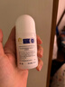 日本叮叮清涼止癢滾珠液50ml 兒童蚊蟲(chóng)叮咬速效止癢舒緩消包消腫全家適用 曬單實(shí)拍圖