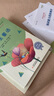 快樂讀書吧小學(xué)三年級上冊指定閱讀：格林童話+安徒生+稻草人（套裝共3本） 曬單實(shí)拍圖