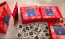 東阿阿膠官方店 贈送熬膠服務(wù) 阿膠片240g鮮制熬膠 熬好送上門(mén) 中秋節禮物 熬膠服務(wù)-紅棗枸杞型（香甜營(yíng)養） 曬單實(shí)拍圖
