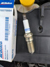 AC德科鎳合金火花塞 原廠(chǎng)品質(zhì) 4支裝 陸尊/林蔭大道/昂科雷等 19375664 曬單實(shí)拍圖