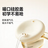 皇寵敞口杯寶寶水杯2歲以上家用PPSU嘬口學(xué)飲耐摔喝奶兒童小水杯60ml 曬單實(shí)拍圖
