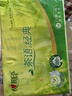 心相印抽紙 茶語(yǔ)系列3層152抽*3包中規格 100%原生木漿 軟抽紙巾 新舊發(fā) 曬單實(shí)拍圖