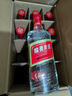 五糧液股份綿柔尖莊濃香型白酒50度500mL*12瓶 整箱原箱裝品質(zhì)光瓶 曬單實(shí)拍圖