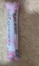 婦炎潔卡波姆婦科抑菌凝膠私密護理瘙癢疼痛凝膠3g/支*5支/盒 曬單實(shí)拍圖