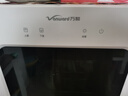 萬(wàn)和（Vanward）【全腔不銹鋼 70℃熱風(fēng)循環(huán)】消毒柜家用304不銹鋼立式奶瓶碗筷碗柜消毒【國(guó)家補(bǔ)貼】ZTD108-BV1 曬單實(shí)拍圖
