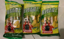 雙匯 王中王火腿腸香腸 60g*10支/600g裝 休閑零食 即食火腿腸 露營(yíng) 曬單實(shí)拍圖