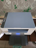 惠普（HP）M232dw 家用激光打印機(jī) 自動(dòng)雙面無線學(xué)生家用一體機(jī) 高速高效（低成本 體積?。?曬單實(shí)拍圖