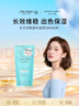 資生堂水之印肌源水滋潤180ml 保濕鎖水修護進(jìn)口女生日禮物 曬單實(shí)拍圖