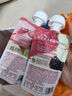 樂(lè )純（LePur'）寶寶酸奶 0添加0蔗糖嬰幼兒兒童零輔食常溫酸奶50g 【混合裝12支】草莓+水蜜桃各6支 曬單實(shí)拍圖