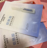自然堂煙酰胺細(xì)致提亮面膜*2盒+蝦青素緊致煥亮面膜*2盒【臨期清倉】 曬單實拍圖