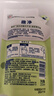 獅王（Lion）趣凈泡沫抑菌洗手液綠野青芒香200ml*3替換裝植萃抑菌天然保濕 曬單實(shí)拍圖