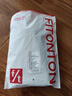 FitonTon3雙羊毛襪子女【桑蠶絲+美利奴】秋冬季中筒襪保暖抑菌親膚長(cháng)襪 曬單實(shí)拍圖