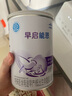 雀巢（Nestle） 早啟能恩 特殊配方奶粉 早產(chǎn)低體重嬰兒配方奶粉 400g 曬單實(shí)拍圖