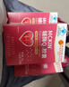 同仁堂（TRT）輔酶q10膠囊三瓶裝增強免疫力保護心臟肌動(dòng)力抗氧化保健品150粒 曬單實(shí)拍圖