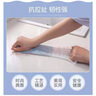 洋臣家庭清潔家務(wù)手套厚洗碗手套防水洗衣服家務(wù)勞保手 2雙均碼 不加絨款 顏色隨機 曬單實(shí)拍圖