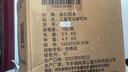 a2至初2段奶粉較大嬰幼兒配方奶粉6-12月850g*6罐二段奶粉乳鐵蛋白 曬單實(shí)拍圖