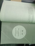 【官方正版】股票大作手回憶錄 全譯珍藏版 股票書籍埃德溫·勒菲弗 一本讀懂K線圖看盤方法技巧 成功投資理財(cái)新手學(xué)炒股股票入門股票交易實(shí)戰(zhàn)技法 手操盤期貨杰西利弗莫爾傳記書籍 股票大作手回憶錄（全譯 珍 曬單實(shí)拍圖