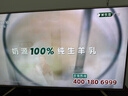 騰訊極光盒子6 8K智能網(wǎng)絡(luò )電視機頂盒 千兆網(wǎng)口 2+32G 高清HDR10+ 雙頻WiFi 藍牙語(yǔ)音遙控 曬單實(shí)拍圖