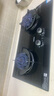 蘇泊爾（SUPOR）燃氣灶天然氣家用5.2kw大火力雙邊智能定時九眼灶嵌入式臺面兩用灶具定時天然氣專用灶具YB18 曬單實拍圖
