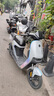 九號（Ninebot）電動(dòng)車(chē)2025款 F2z 110 MAX 電動(dòng)自行車(chē)9號智能【門(mén)店自提】 到門(mén)店選顏色 曬單實(shí)拍圖