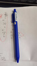 KACO大玩家石頭剪刀布中性筆0.5mm黑色水筆速干按動筆學(xué)生考試刷題筆高顏值簽字筆碳素筆 曬單實(shí)拍圖