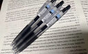 斑馬牌（ZEBRA）熒光筆 WKT7雙頭柔和熒光筆 學(xué)生標記筆記手賬筆 金桂浮雪 3色套裝 曬單實(shí)拍圖