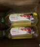 農(nóng)夫山泉【價同直播間】東方樹葉烏龍茶900ml*12瓶 茶飲料 整箱 曬單實拍圖