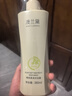 澳蘭黛（AOCILENDA）橄欖潤膚沐浴露專(zhuān)用準孕婦護膚品準媽媽沐浴乳天然保濕沐浴液 曬單實(shí)拍圖