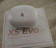 漫步者（EDIFIER）聲邁X5 Pro 入耳式主動(dòng)降噪藍牙耳機 無(wú)線(xiàn)耳機 適用蘋(píng)果華為小米OPPO手機 川白 曬單實(shí)拍圖