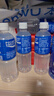 寶礦力水特電解質水功能性運動飲料500ml*15瓶 整箱裝補充能量水分 產(chǎn)地天津 曬單實拍圖