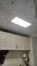 集成吊頂led燈300x300x600鋁扣板廚房衛(wèi)生間燈30x60嵌入式平板燈 【高亮節(jié)能】300X600/48W 曬單實(shí)拍圖