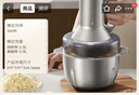小熊（Bear）絞肉機家用 多功能料理機和面機輔食機嬰兒打泥機碎肉機絞餡機攪拌機揉面絞肉和面一體機QSJ-W05G3 曬單實拍圖