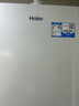 海爾（Haier）超一級(jí)能效低噪無級(jí)雙變頻水伺服零冷水平衡式燃?xì)獗趻鞝t天然氣鍋爐省氣 LL1PBD26-JN7PLUSNRPCU1 曬單實(shí)拍圖