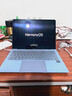 華為（HUAWEI）筆記本電腦MateBook Pro 鴻蒙操作系統 2025新品超輕薄長(cháng)續航 OLED 3K護眼屏商務(wù)辦公學(xué)生手提本 晴藍丨32GB+1TB標準版 曬單實(shí)拍圖