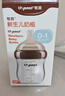 世喜奶瓶配件 新生兒奶瓶玻璃瓶身240ml（僅適配新生兒防脹氣奶瓶） 曬單實(shí)拍圖