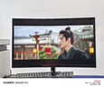 三星（SAMSUNG）24英寸 S36GD 100Hz FHD 曲面 高對比度 護眼 低藍光 不閃屏  電腦 辦公 顯示器 LS24D366GACXXF 曬單實(shí)拍圖