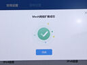 小米（MI）路由器BE6500 Pro WiFi7【小米手機上網(wǎng)搭檔】中樞網(wǎng)關(guān) 2.5G網(wǎng)口 高通4核處理器 家用路由器 曬單實拍圖