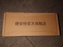 捷安特GLC系列車(chē)鎖山地車(chē)自行車(chē)防盜密碼鎖鏈條鎖便攜單車(chē)配件 GLC-03密碼鎖 曬單實(shí)拍圖