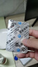蔓非非那雄胺片1mg*10片*1板/袋/盒*3+蔓迪米諾地爾泡沫劑 5%（60g：3g）*60g 曬單實(shí)拍圖