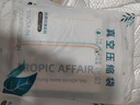 佛斯德真空壓縮袋收納袋棉被被子衣物衣服整理袋子電泵抽空氣壓縮收納袋 4個(gè)特大號4個(gè)中號+電泵 曬單實(shí)拍圖