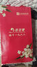 桂花鴨 鹽水鴨咸水鴨江蘇老字號南京特產(chǎn) 1000g/袋 整只兩斤裝 中秋送禮 曬單實(shí)拍圖
