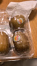佳沛（zespri）綠奇異果 優(yōu)選大果12粒單果約113-135g  水果禮盒 獼猴桃 曬單實拍圖