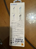 綠聯(lián)全功能Type-C數(shù)據(jù)線雙頭PD240W快充ctoc兼容雷電4/3顯示器4K投屏視頻傳輸適用蘋(píng)果16/15華為1米 曬單實(shí)拍圖